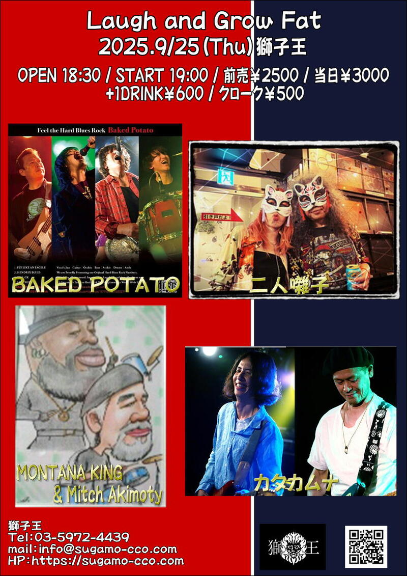 $schedule.caption|escape