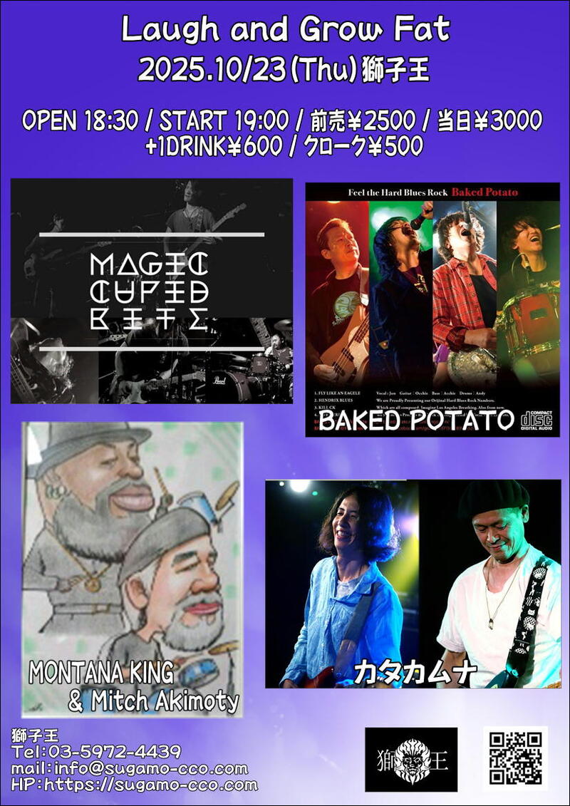 $schedule.caption|escape