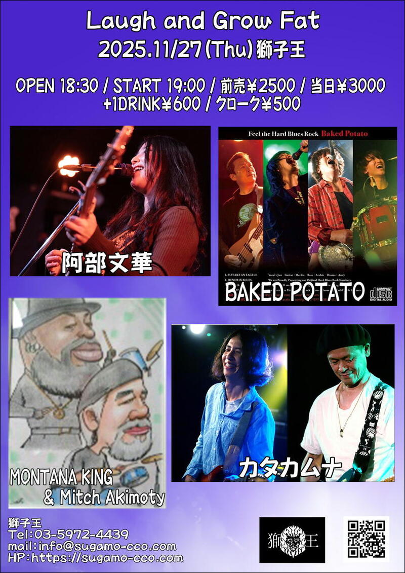 $schedule.caption|escape