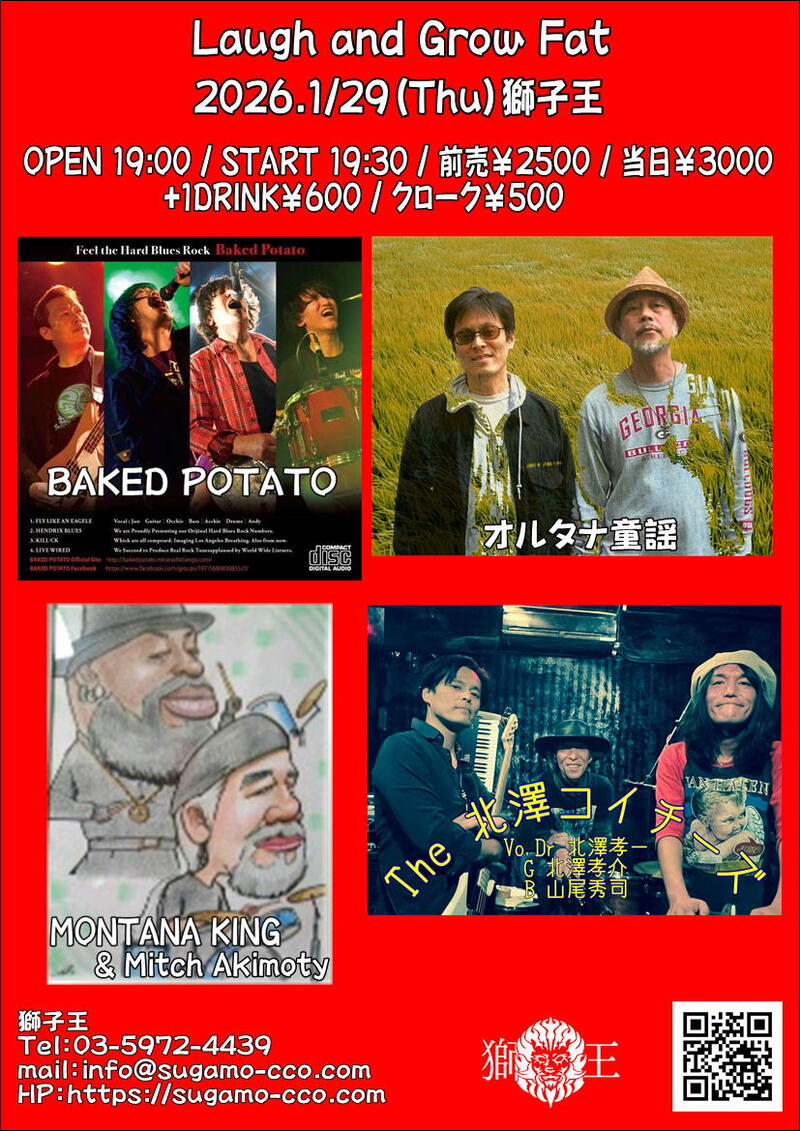 $schedule.caption|escape